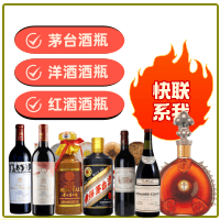 产品中心-沙坪坝区回收茅台酒空瓶:年份茅台酒瓶,生肖茅台酒瓶,大量容茅台酒礼盒摆件,沙坪坝区便民酒瓶回收店-沙坪坝区回收茅台酒空瓶:年份茅台酒瓶,生肖茅台酒瓶,大量容茅台酒礼盒摆件,沙坪坝区便民酒瓶回收店